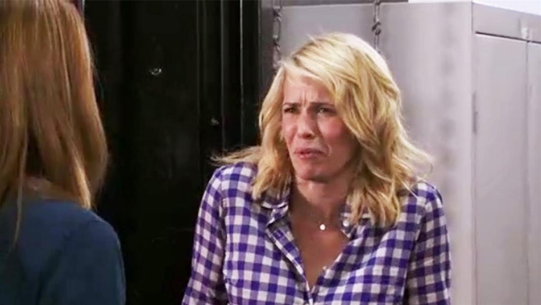 Whose Vagina Is It, Anyway? Whose Vagina Is It, Anyway?